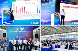 Innovative Trend of Efficient Fertilizers with Effective Nutrients