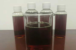 The application of Biological Glycolipid