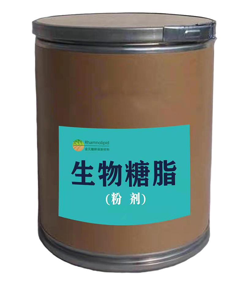生物糖脂粉剂