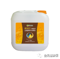 金元糖耕保新材料高产套餐▏带你揭秘马铃薯高产的秘密